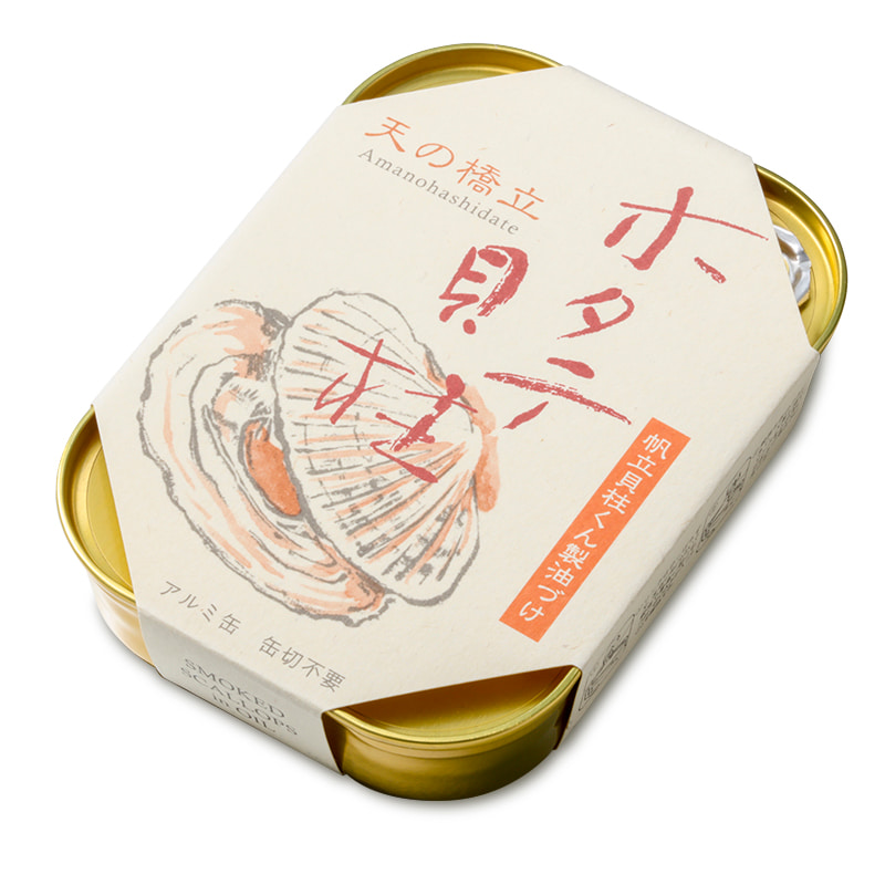 img_amano_hotate