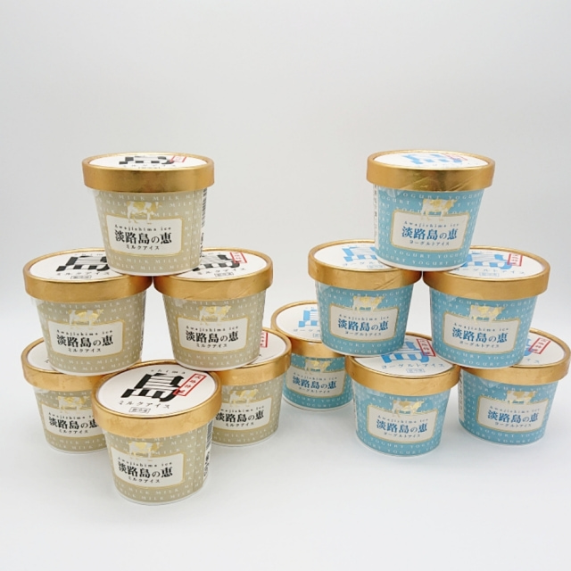 淡路島恵アイスセット