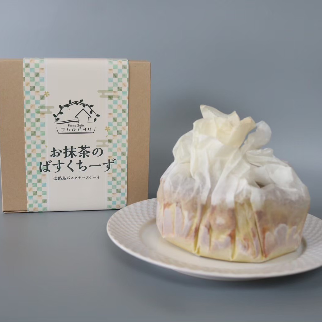 お抹茶のばすくちーず