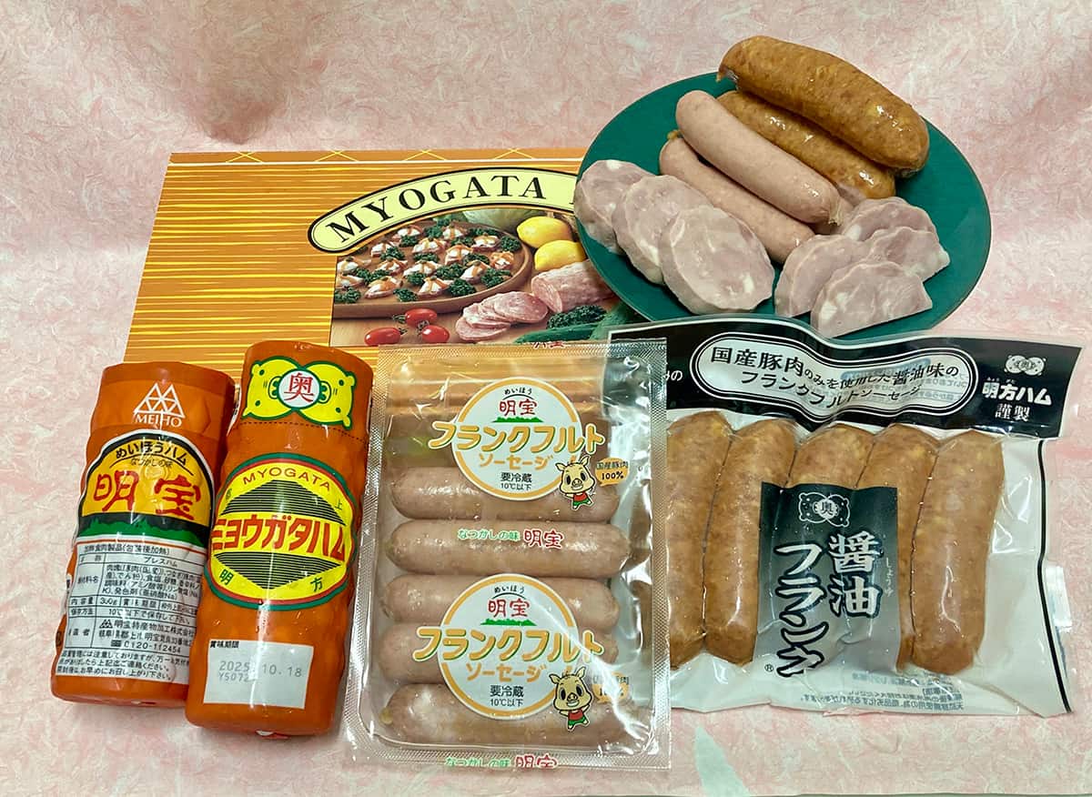 ハムフランクセット01