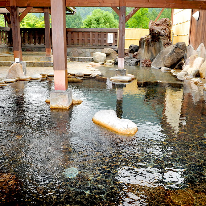 onsen
