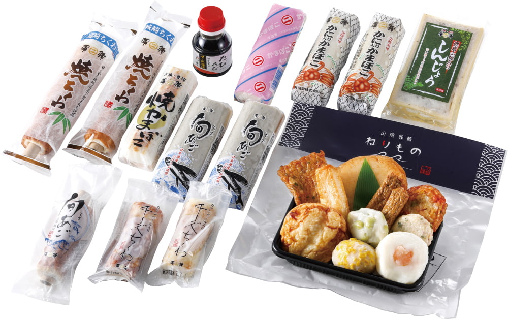 二方蒲鉾 夏ギフト「道」