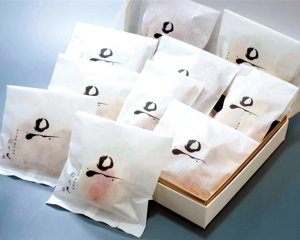 二方蒲鉾 プレミアムギフト「雅」