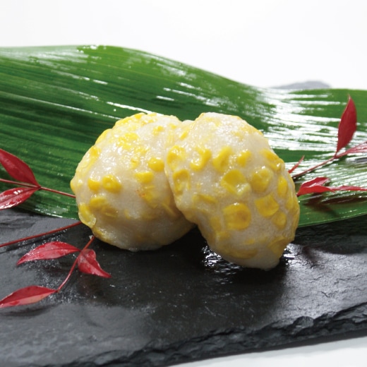 二方蒲鉾 プレミアムギフト「雅」