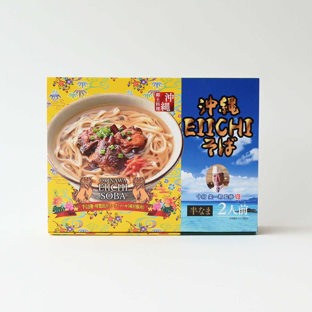 soba_01