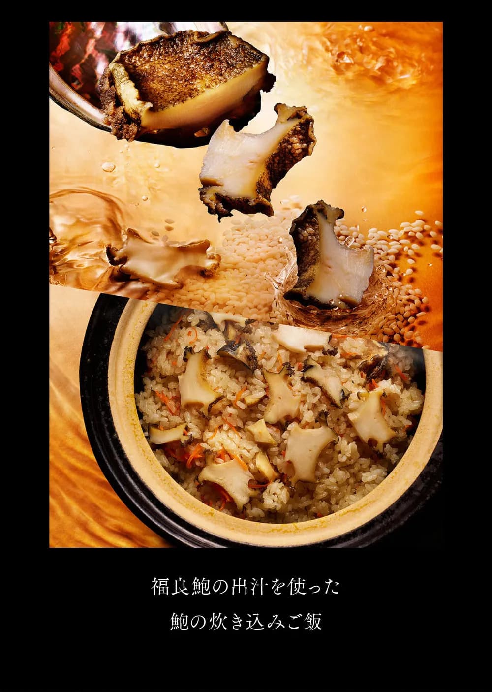 osechi_01