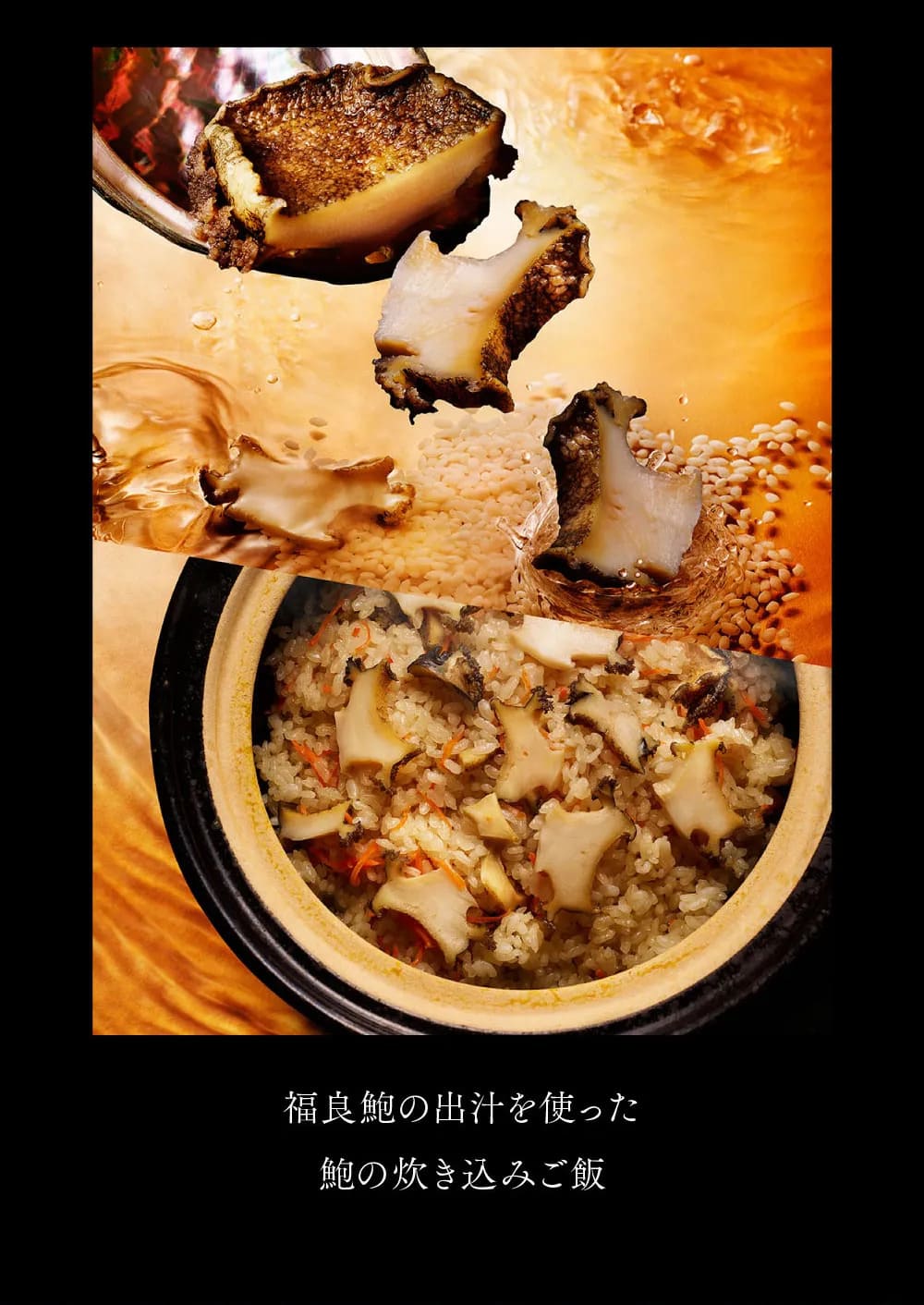 osechi_01