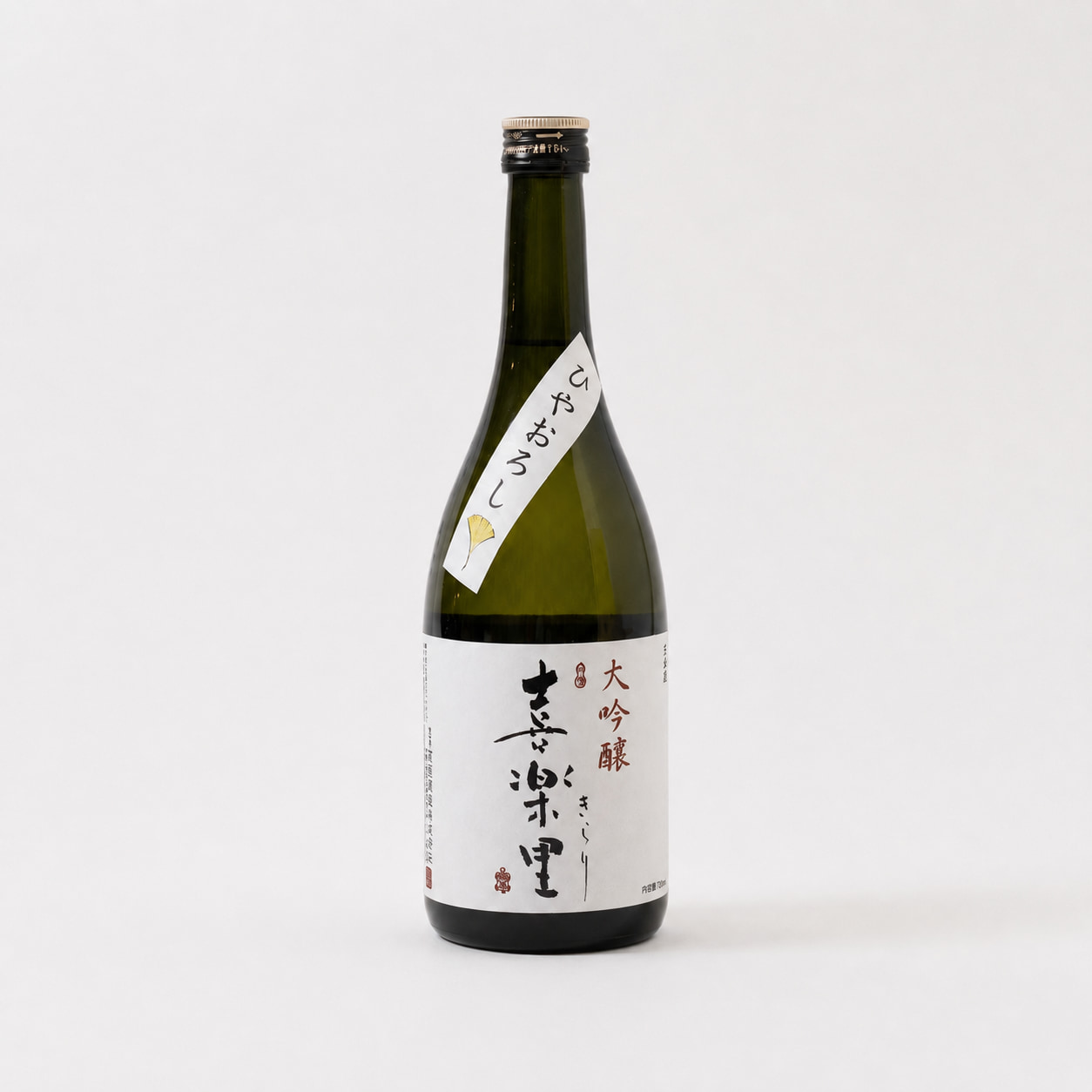 喜楽里1