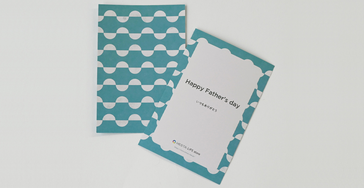 ec_fathersgift2025_05_05.jpg