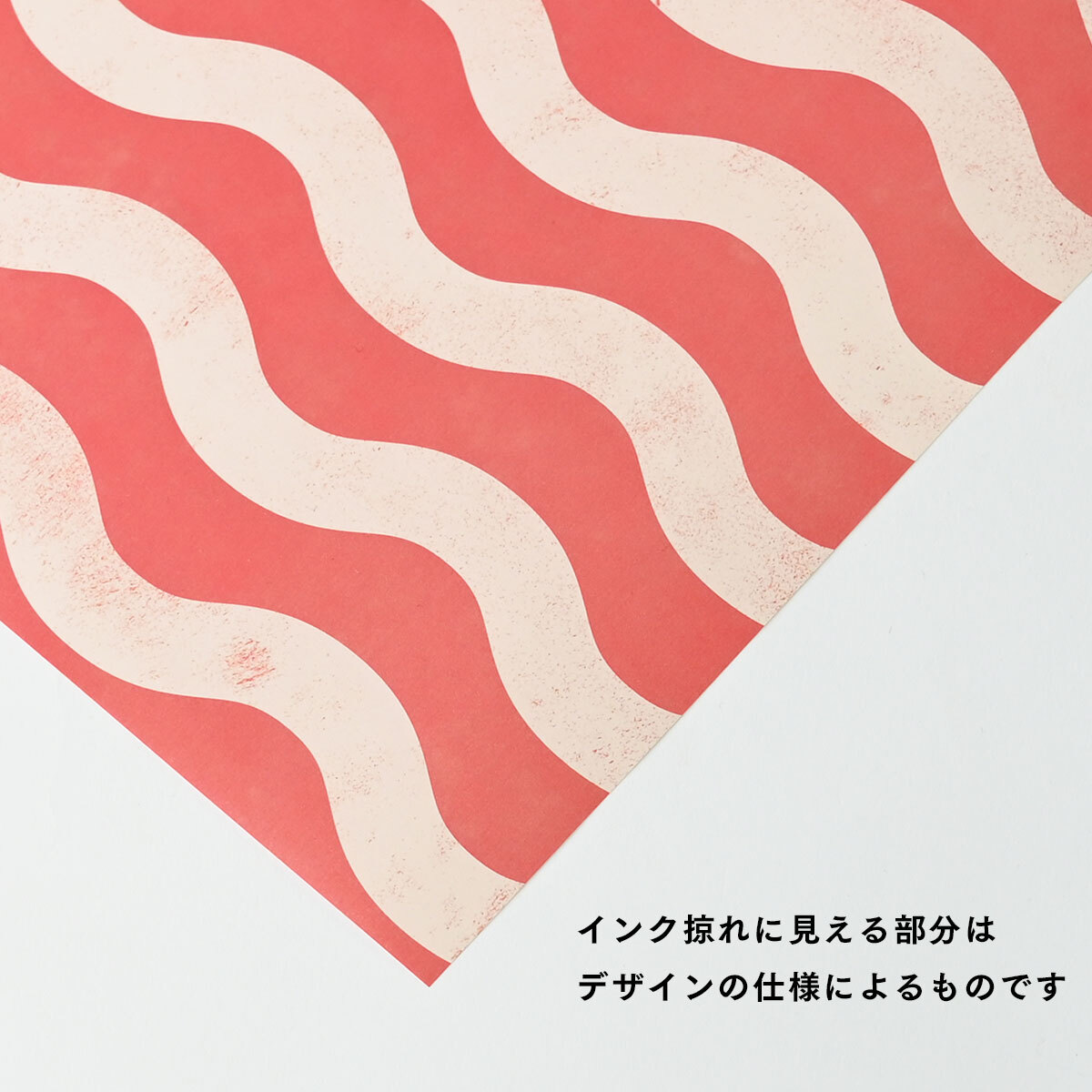 gift_red02.jpg?text= gift_detail