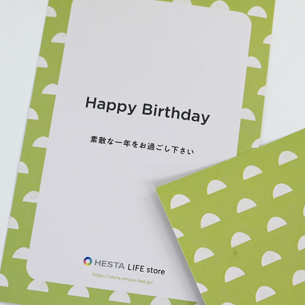 gift_message_08.jpg?text= gift_message