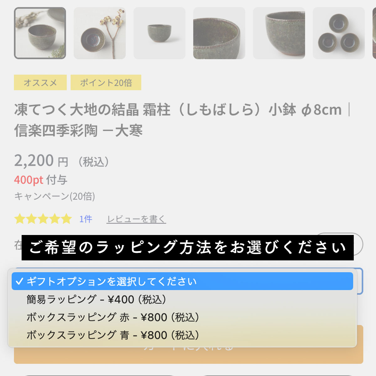 gift_op?text= gift_op