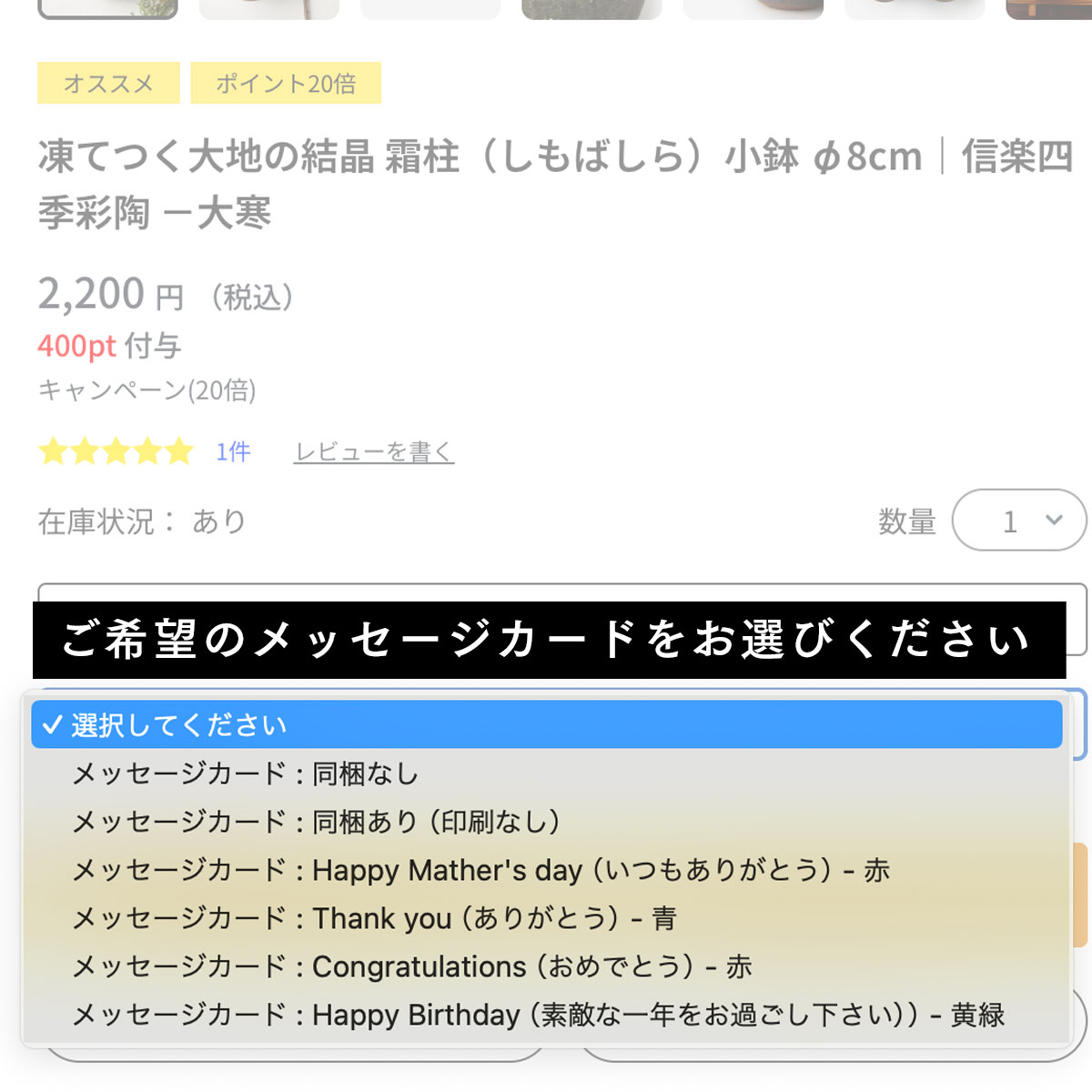 gift_op?text= gift_op