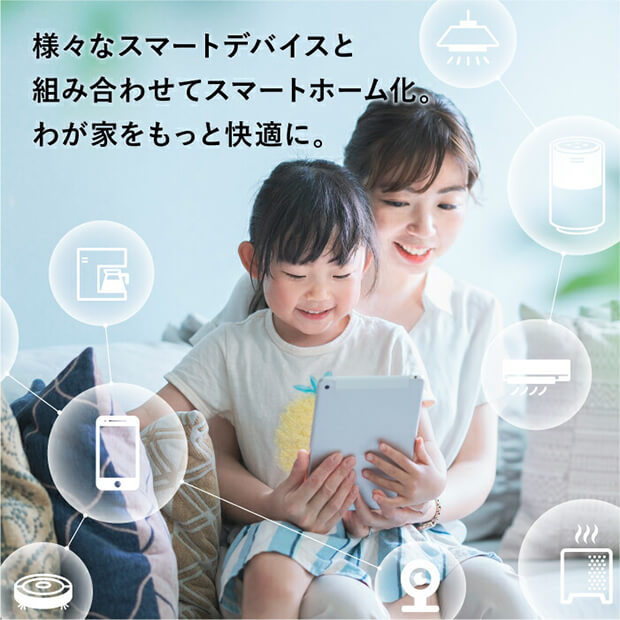 リニューアル】HESTAスマート屋内カメラ | HESTA LIFE store（ヘスタ