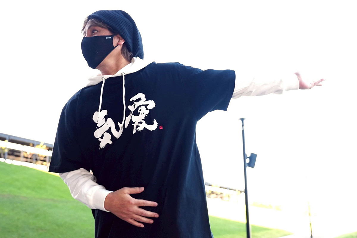 気愛Tシャツ BIGBOSS 新庄監督 BIG BOSS新庄剛志監督×中山秀征書き下ろし「気愛」Tシャツ ブラック