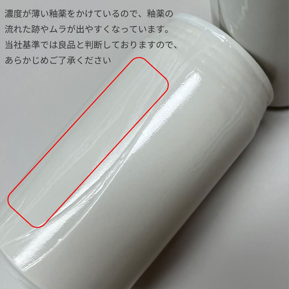 maruhiro_keep_kan_10