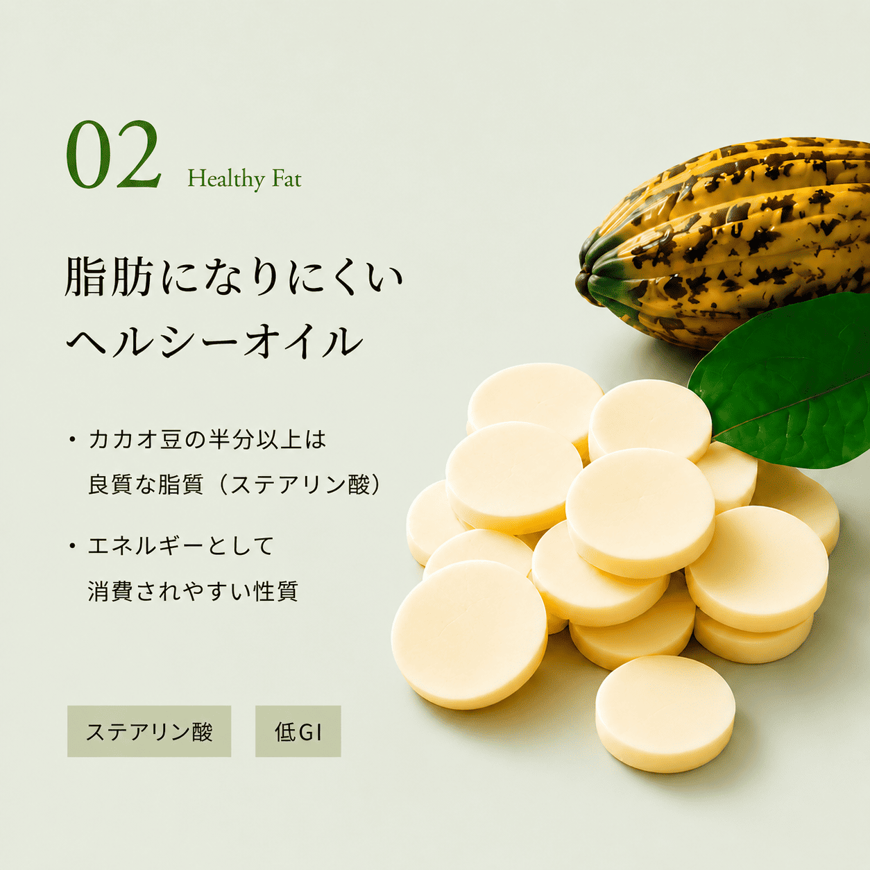 SHEBERY CHOCOLATE オススメセット