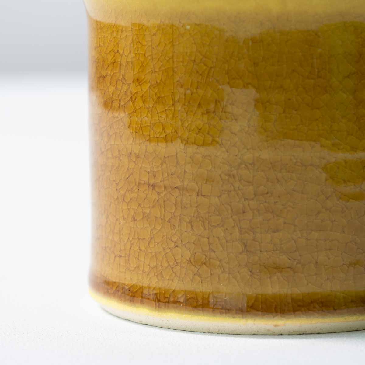 【信楽焼】utsuroi - うつろい - マグ＆切立皿セット Amber（アンバー）