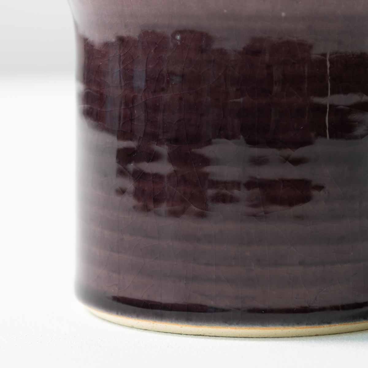 【信楽焼】utsuroi - うつろい - マグ＆切立皿セット Dusk（ダスク）