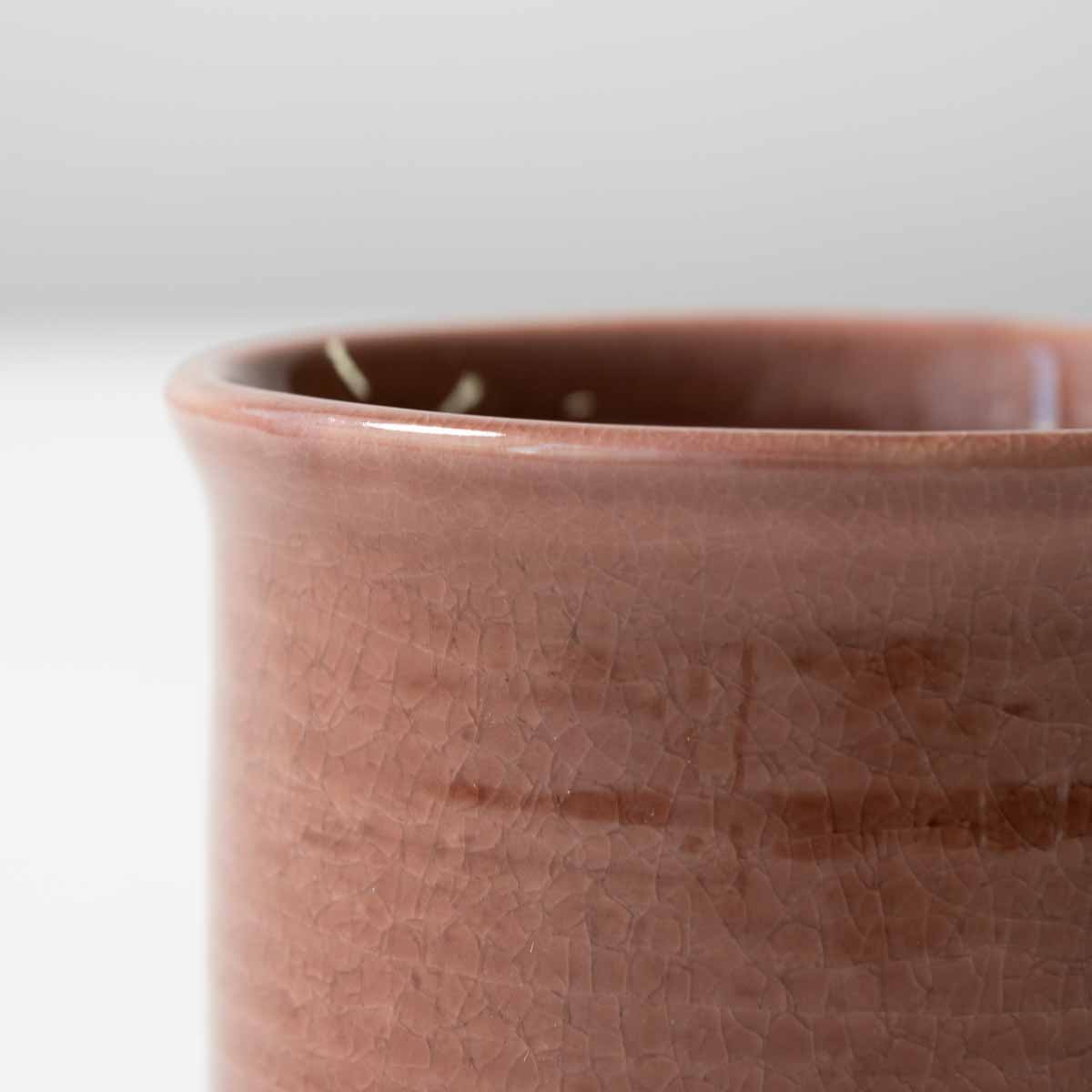 【信楽焼】utsuroi - うつろい - Mellow（メロウ）マグカップ 