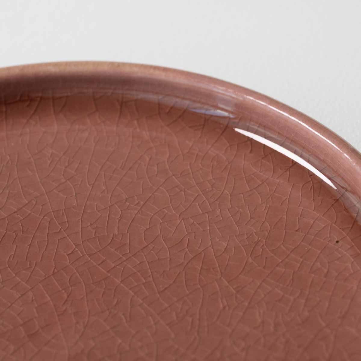 【信楽焼】utsuroi - うつろい - マグ＆切立皿セット Mellow（メロウ）