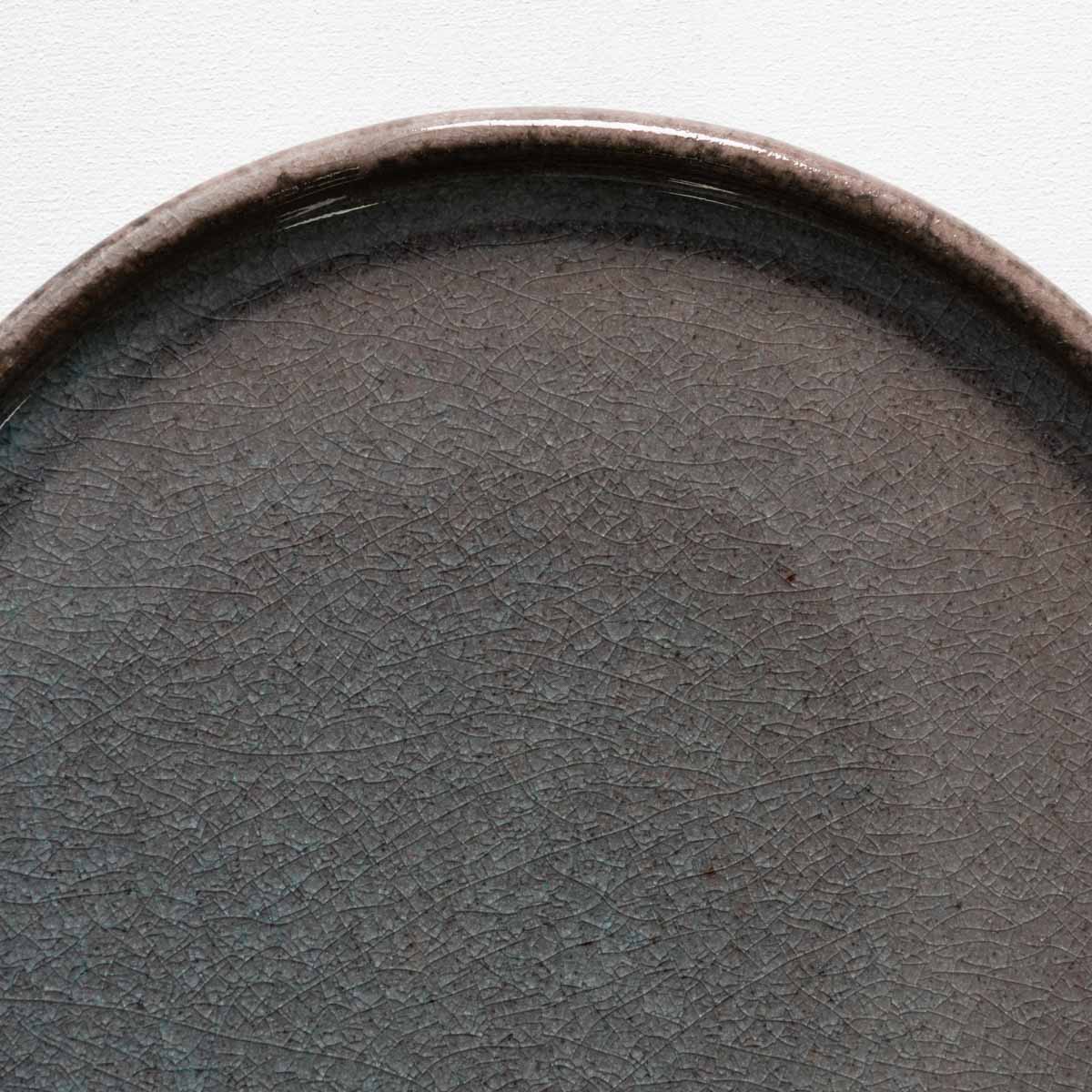 【信楽焼】utsuroi - うつろい - マグ＆切立皿セット  Mist（ミスト）