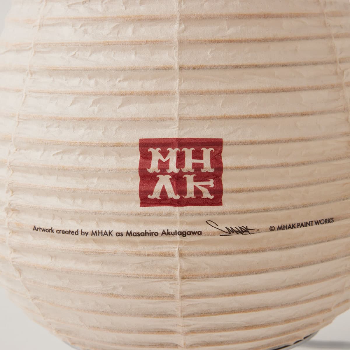 mhak_lantern_meiji_ec_03.jpg?