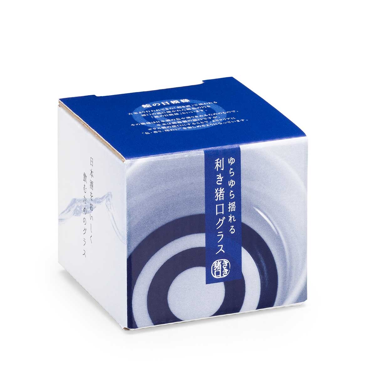 アデリア