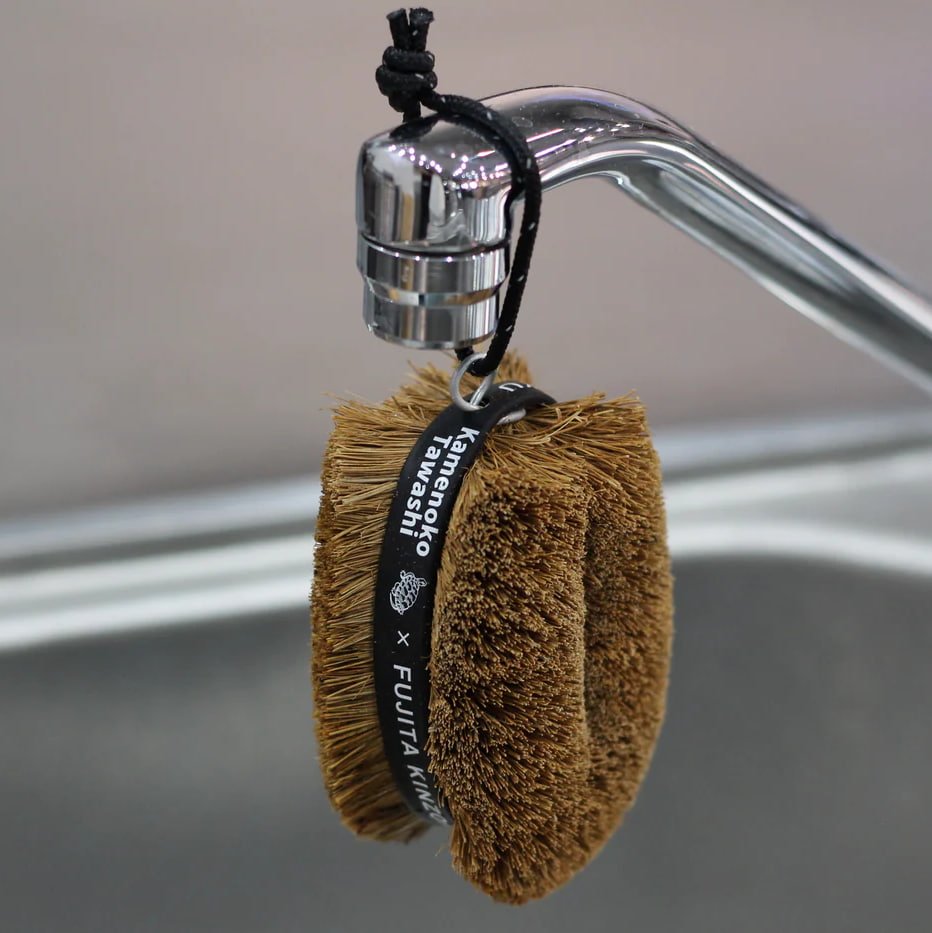 【藤田金属】亀の子束子×FUJITA KINZOKU 帯付きタワシ