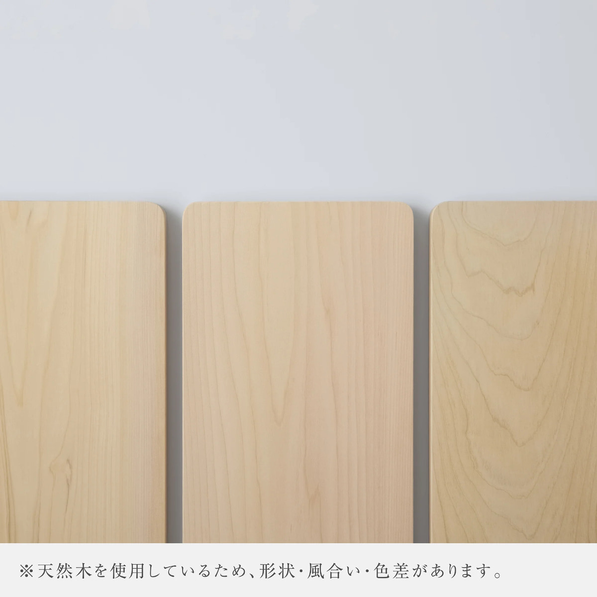 切る時間を心地よく　KISEKI: 青森ヒバのまな板（小）