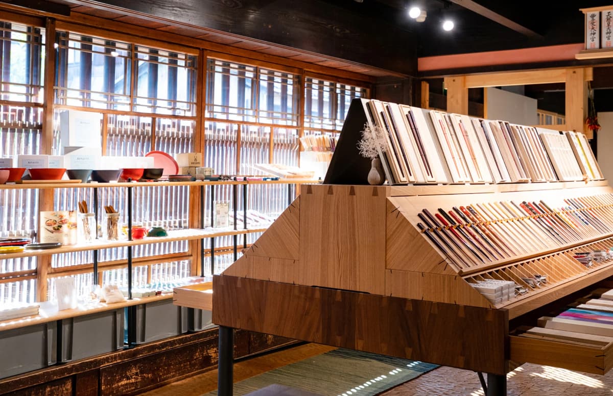 【箸蔵まつかん】nendo × 箸蔵まつかん hanataba 23cm（6色展開）