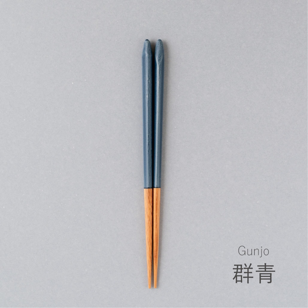 【箸蔵まつかん】食洗対応 UTSUWATO - うつわと、楽しむ三角箸 - 21cm（5色展開）