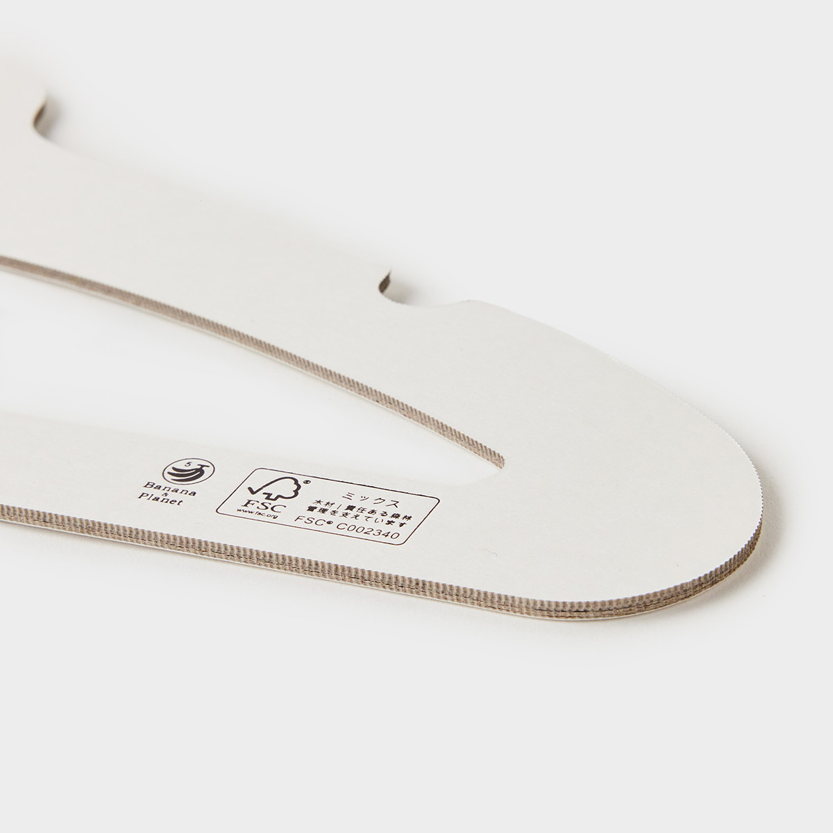 rikskog_hanger_wht_05