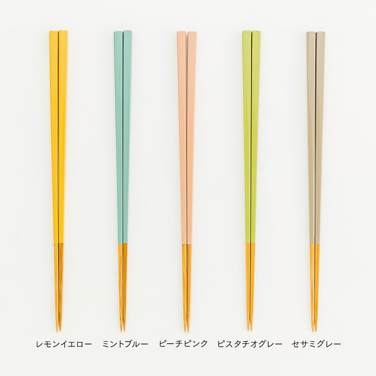 kuro_trimming_all_01