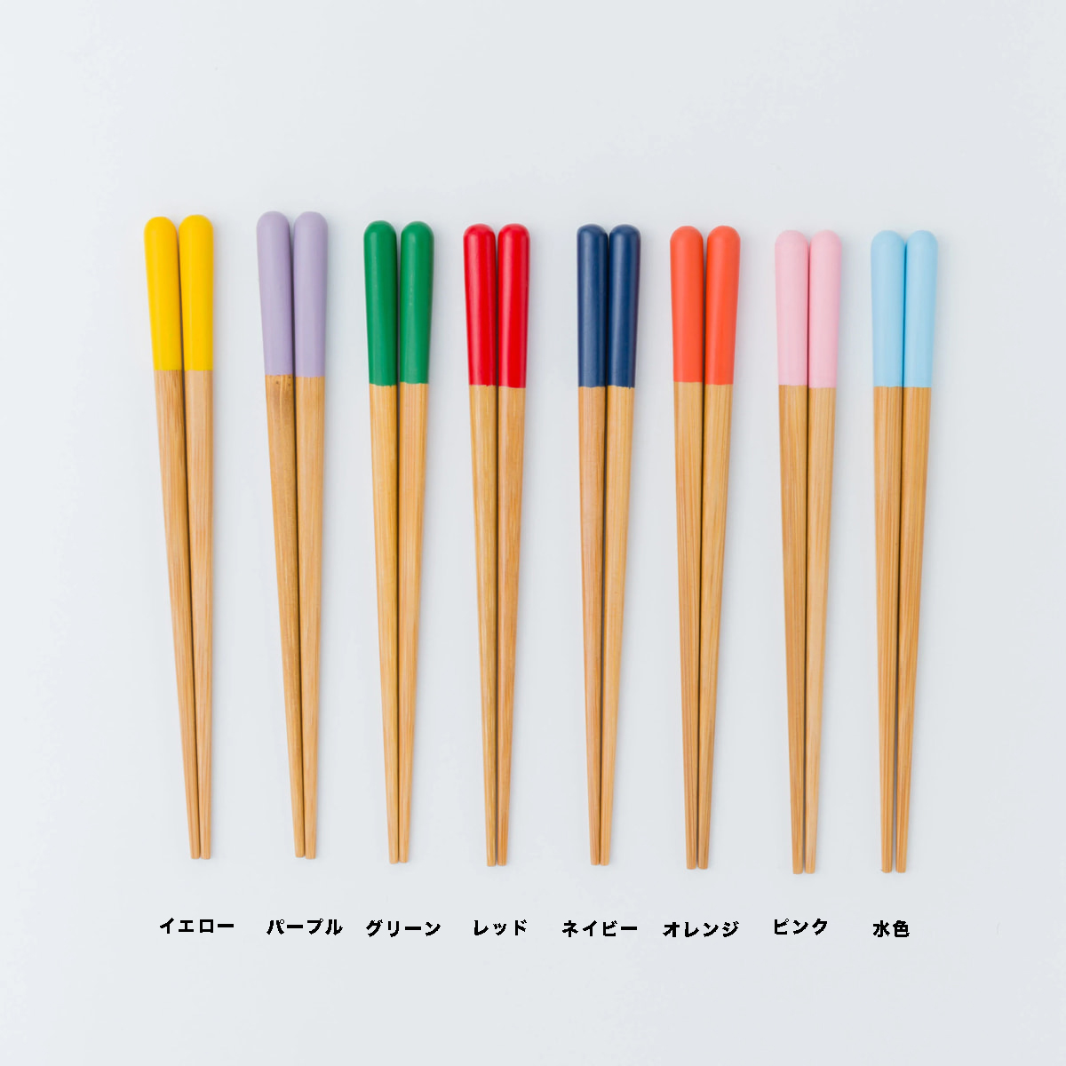 kuro_trimming_all_02