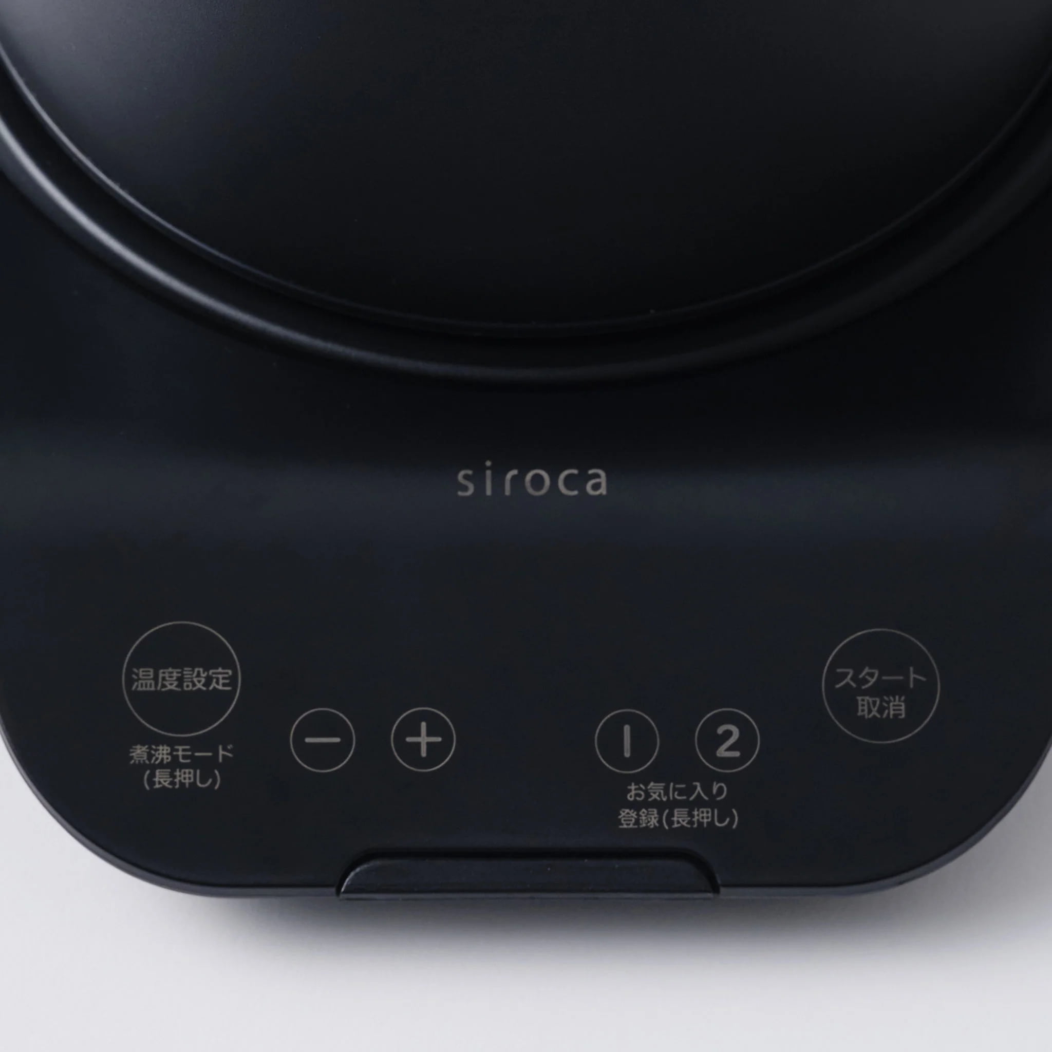 siroca