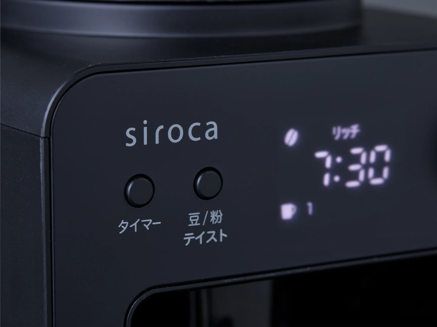 siroca