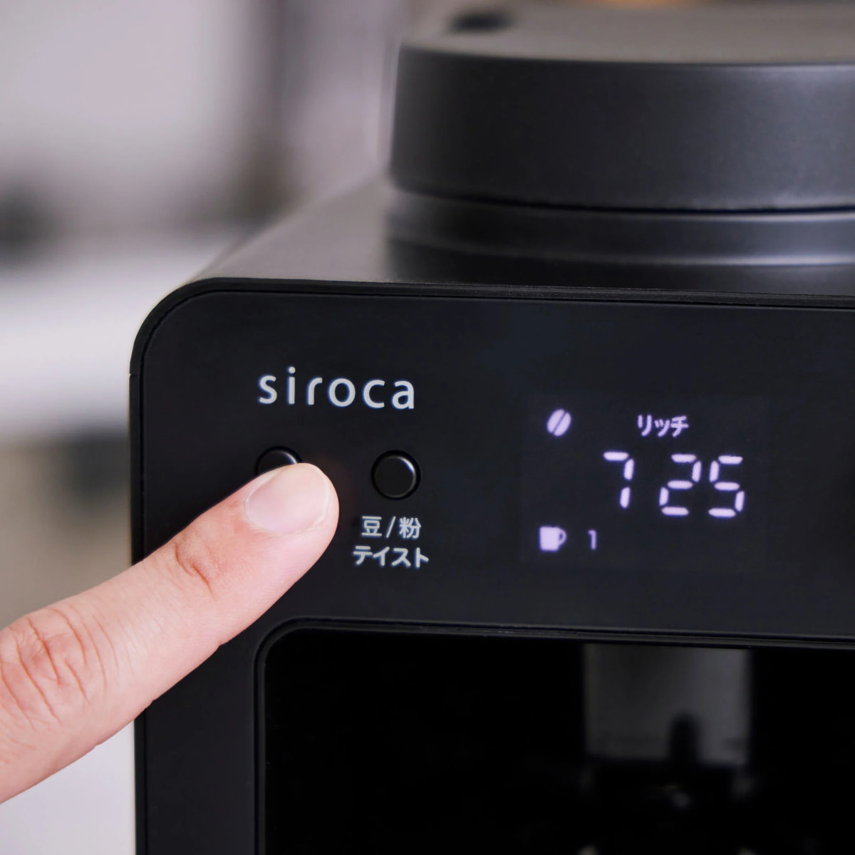 siroca