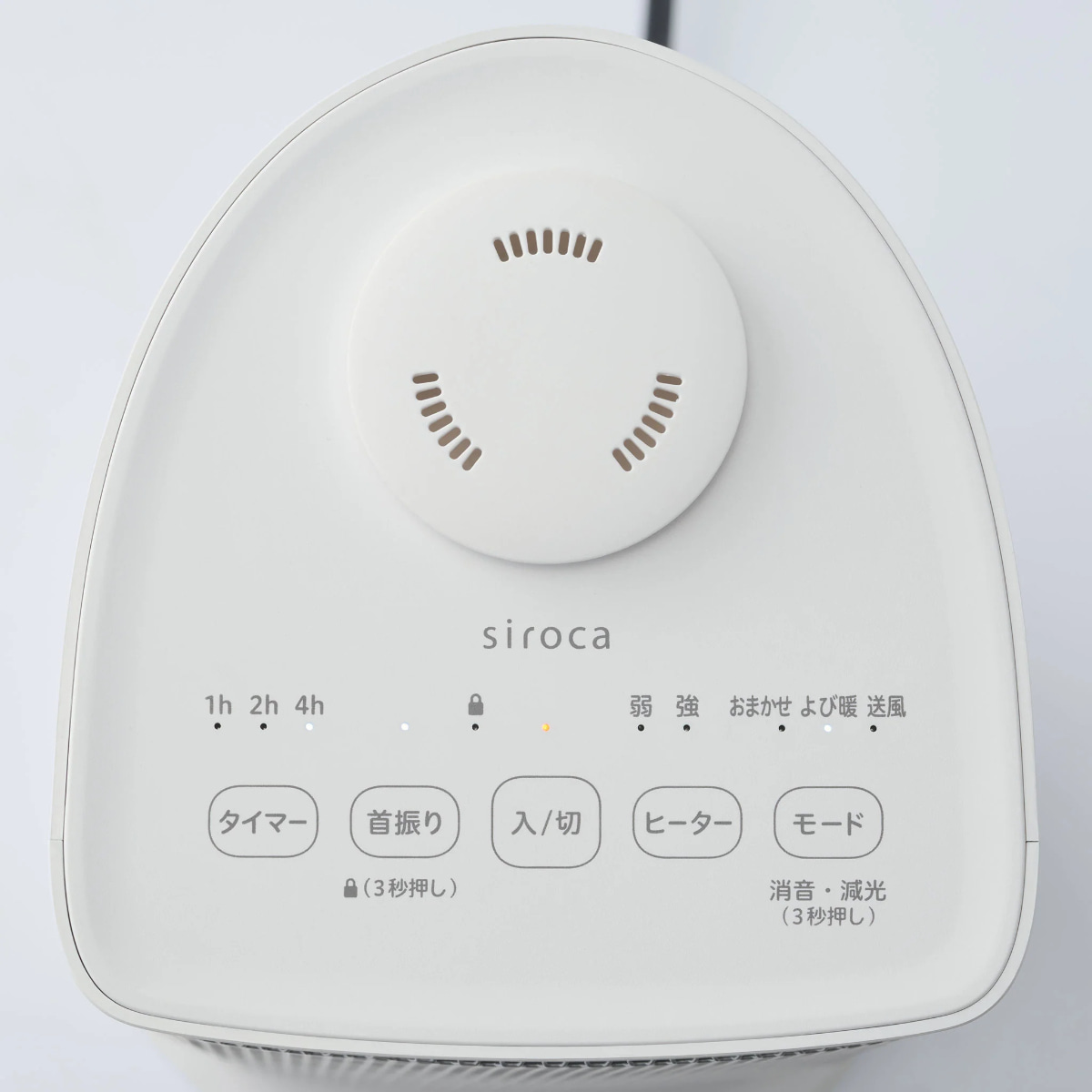 siroca