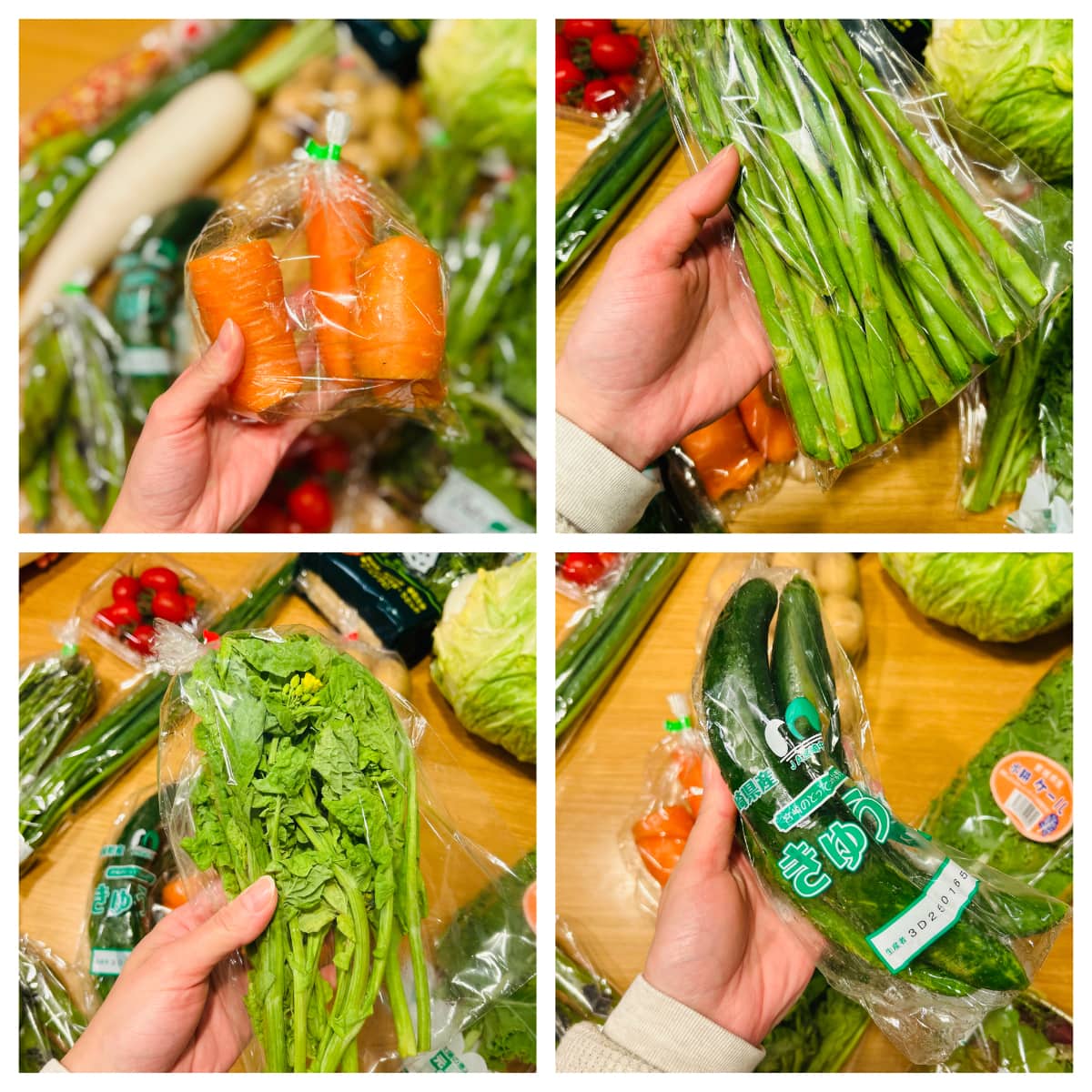 フルーツがうれしい！ 個性派野菜＆果物のお得なセット UNITABLE by