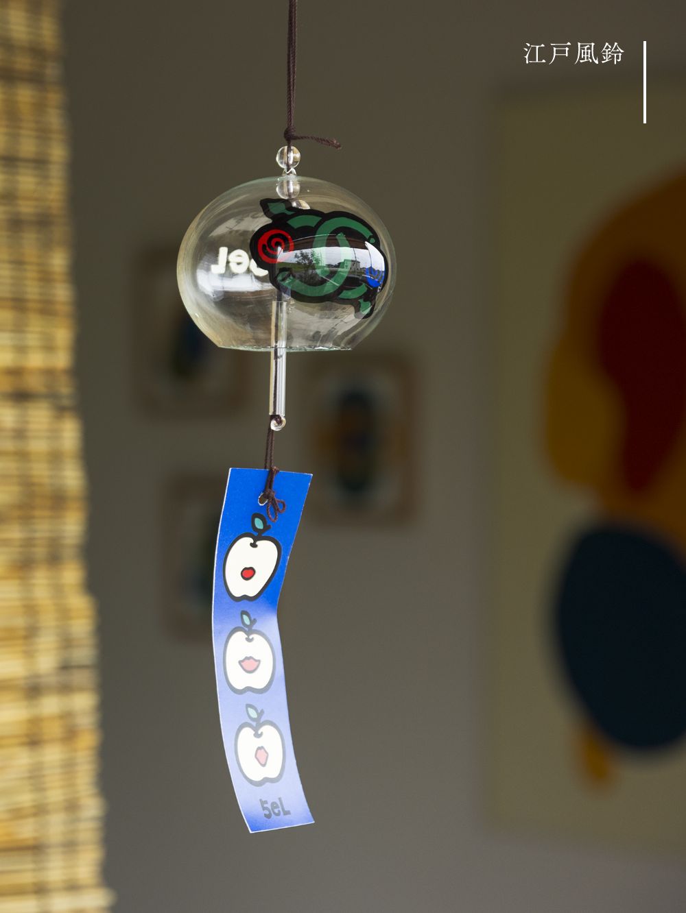 江戸風鈴
