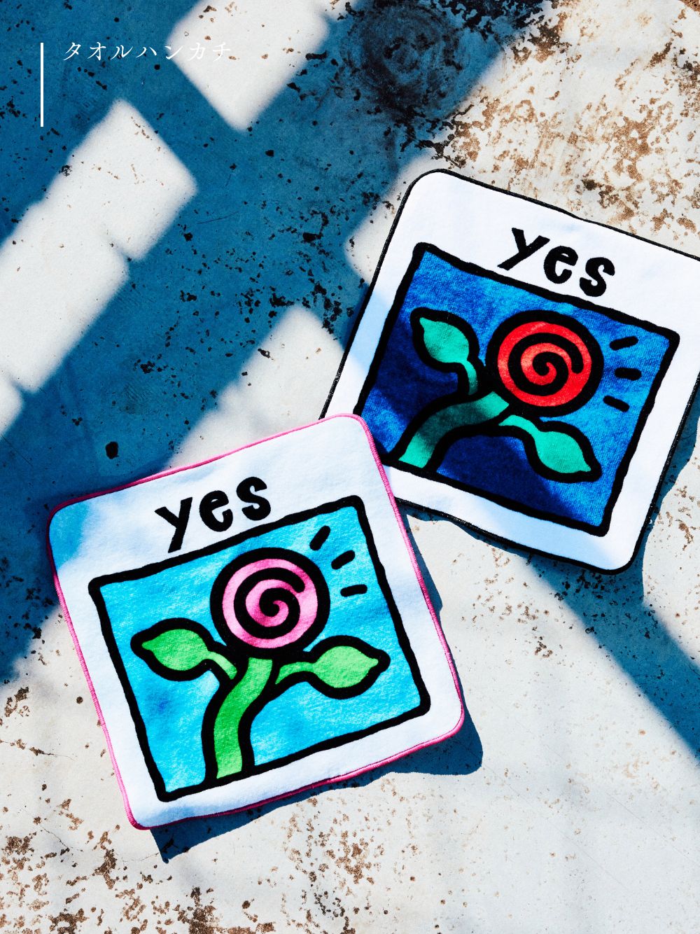 タオルハンカチ