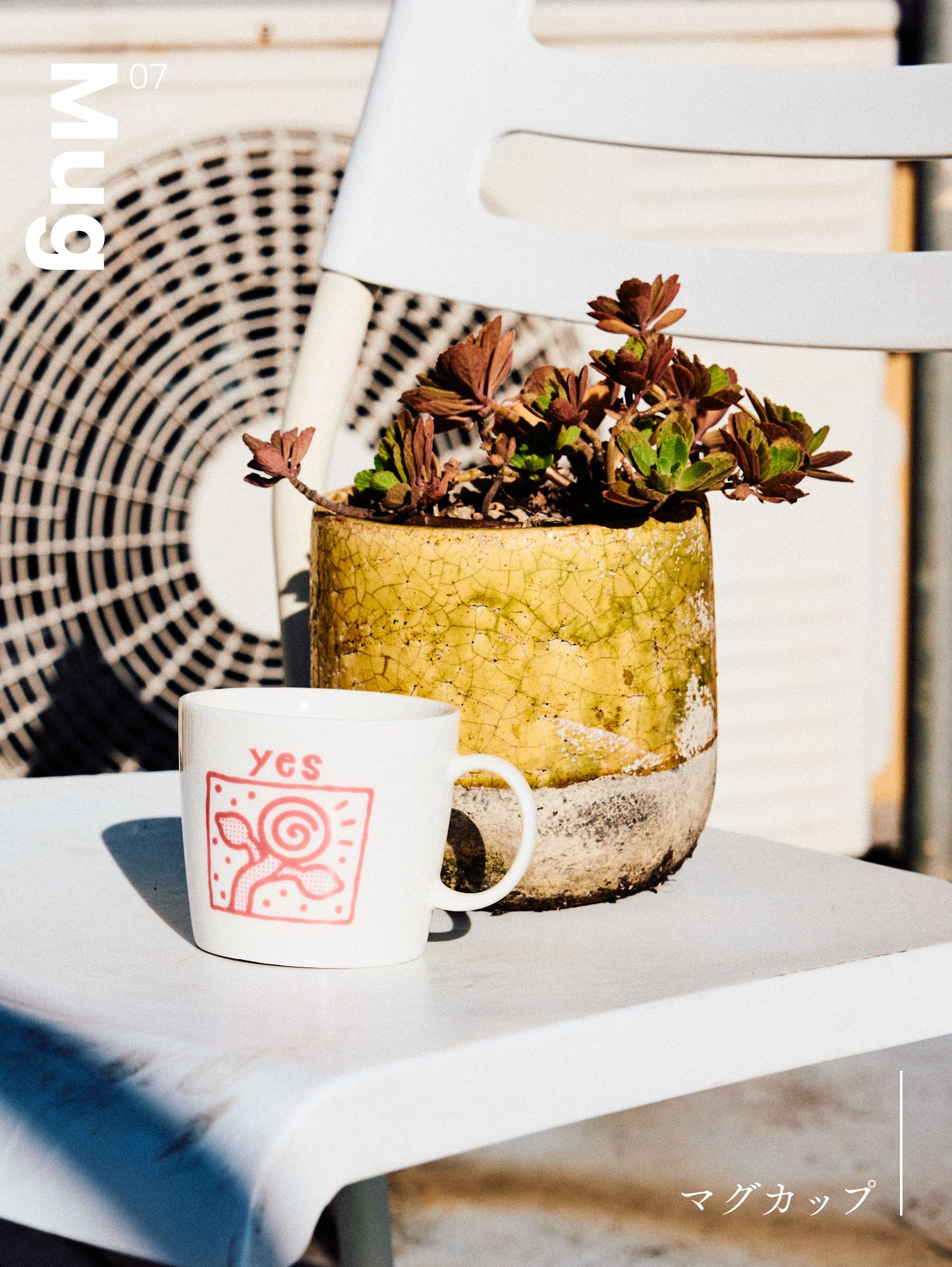 07 Mug マグカップ