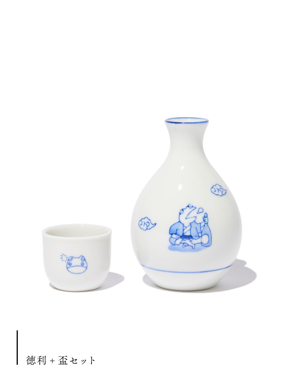 徳利＋盃セット