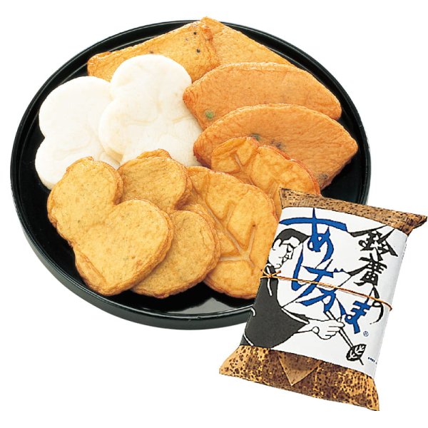☻かんまぼ☻　リクエスト商品おまとめ みんなでつまめば会話も弾む あげかま 5種10枚入りセット 鈴廣かまぼこ