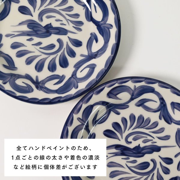 ANFORA】 プエブラ ディナープレート 28.8cm（6色展開） | HESTA LIFE