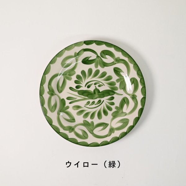 ANFORA】 プエブラ ディナープレート 28.8cm（6色展開） | HESTA LIFE
