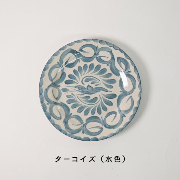 ANFORA】 プエブラ ディナープレート 28.8cm（6色展開） | HESTA LIFE